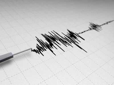 2.6 magnitude earthquake hits Armenia