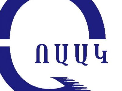 5 բուհեր դիմել են վերահավատարմագրման