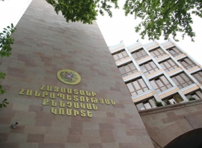 «Գորիս» ՔԿՀ-ում անկարգություններին մասնակցելու համար մեղադրանք է առաջադրվել 6 անձի