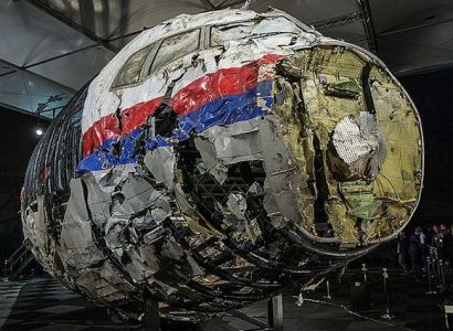 Россию призвали доказать ложность обвинений против Москвы по делу МН17