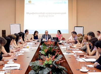 Կայացել է Անչափահասների արդարադատության խորհրդի հերթական նիստը. Կհամագործակցել վիճակագրական կոմիտեի հետ