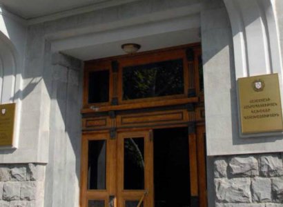 Զինդատախազությունը պետությանը հասցված 203 մլն դրամի վնաս է արձանագրել