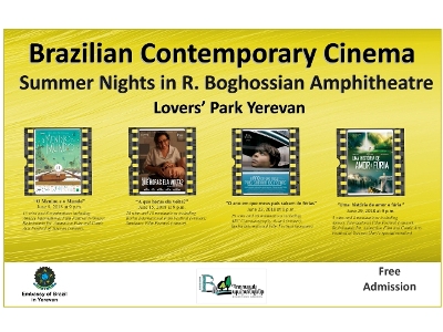 Yerevan to host Brazilian cinema nights