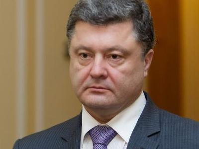 Президент Украины в очередной раз ополчился на проект «Северный поток-2»