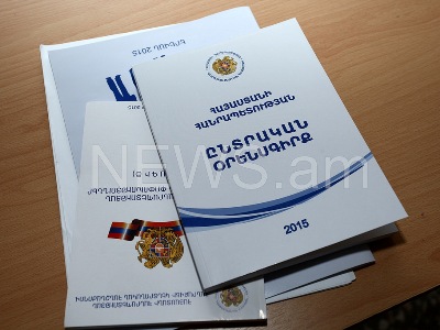 Newspaper: Armenia snap parliamentary election to be held in April-May 2019