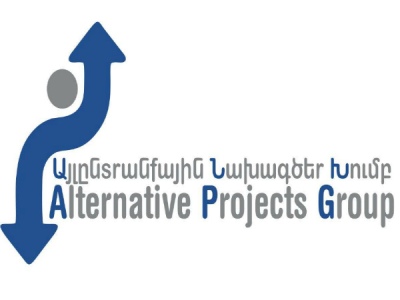 Փաշինյանը ճիշտ էր, բայց Թանդիլյանի հրաժարականը քաղաքական արժանապատվության քայլ էր. հայտարարություն