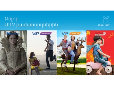 All Ucom TV viewers to enjoy Viasat Family channels