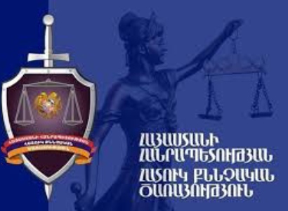 Մարտի 1-ի դեպքերի մասին արժեքավոր տեղեկություն ունեցողները կարող են դիմել ՀՔԾ-ին. նրանց պաշտպանությունը երաշխավորվում է