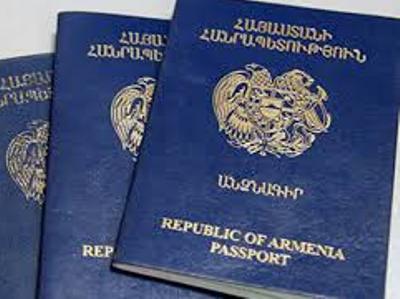 Անձնագրային գործողությունների նոր ընթացակարգի է գործելու. Ոստիկանության հայտարարությունը