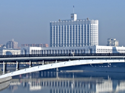 Правительство РФ вносит в Госдуму законопроекты о повышении НДС до 20% и пенсионной реформе