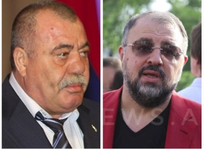 Дон пипо дом в армении