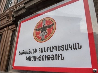 Եթե մեղադրանքը հաստատվի, Մանվել Գրիգորյանը պետք է պատասխան տա օրենքի ողջ խստությամբ. ՀՀԿ հայտարարությունը