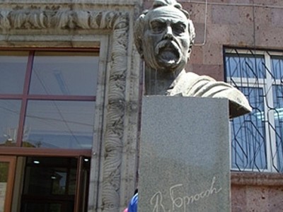 Բրյուսովի անվան համալսարանի պահեստապետը մոտ 13 մլն դրամի յուրացում է կատարել. մանրամասներ