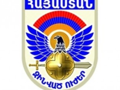 Armenian president appoints new deputy chiefs of staff of armed forces