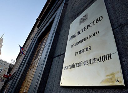 Russia to introduce import duties on goods from US