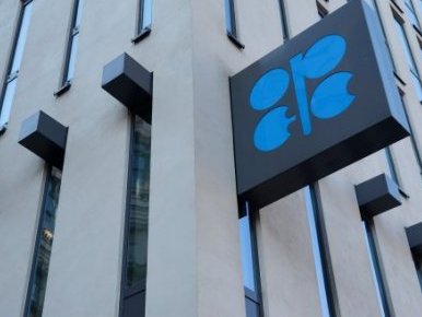Իրանը հրաժարվել է մասնակցել ՕՊԵԿ+ հանդիպմանը