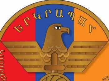Խուզարկություն է կատարվել «ԵԿՄ Ավան» տարածքային բաժանմունքում