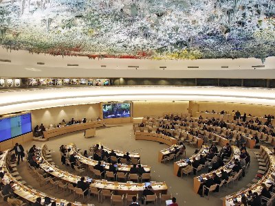 Zakharova: US exit from UN Human Rights Council hits its human rights record