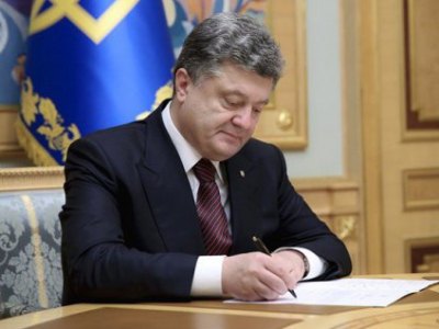 Poroshenko appoints Lytvyn Jr. Ambassador to Armenia