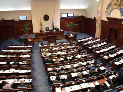 Մակեդոնիայի խորհրդարանը պաշտոնապես վավերացրել է երկրի վերանվանման մասին համաձայնագիրը