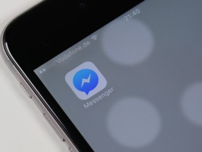 Facebook Messenger-ում չանջատվող գովազդ կհայտնվի