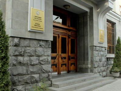 Գյուղնախարարության պաշտոնյաները չարաշահել են դիրքը. պետբյուջեից ավելի քան 1.4 մլրդ դրամ է փոշիացվել