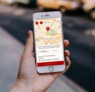 Delivery within 15 minutes. Menu.am presents a new website and app