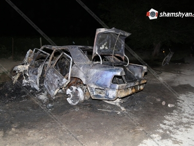 Children injured in Armenia road accident