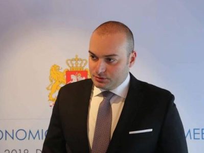 Վրաստանի վարչապետը հայտարարել է նոր կառավարության կազմում նախարարությունների թվաքանակի կրճատման մասին