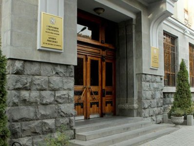 Քուշնարյանի անվան արվեստի դպրոցում 1.5 մլն դրամ է յուրացվել. հարուցվել է քրգործ