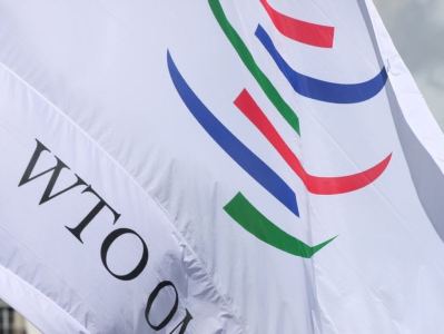 Россия подала иск к США в ВТО