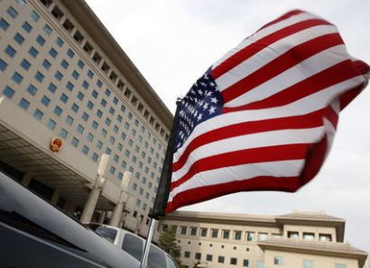 Госдеп США эвакуировал из Китая 11 сотрудников диппредставительств