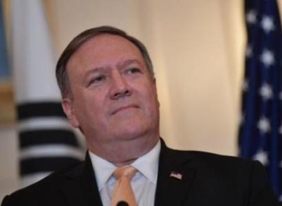 US Secretary of State Mike Pompeo to leave for North Korea