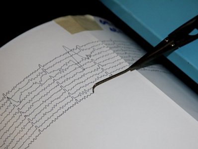 В акватории Южно-Китайского моря произошло землетрясение магнитудой 5,3