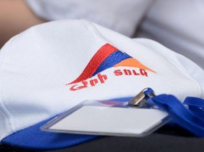 «Вернись домой» превратили в «Шаг к дому»