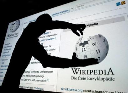 Wikipedia-ն ի նշան բողոքի դադարել է աշխատել Եվրոպայի 4 երկրներում