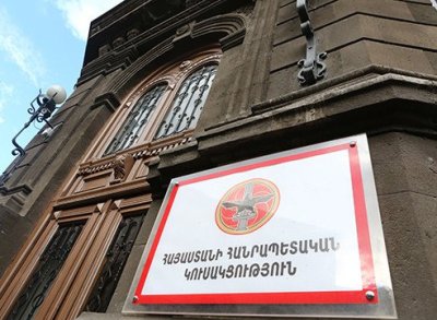 «Ժամանակ». Դատարկություն. ՀՀԿ գրասենյակում մարդ չկա՝ նույնիսկ Սերժ Սարգսյանի այցելության ժամանակ