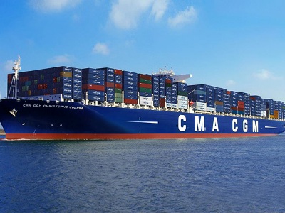 CMA CGM ֆրանսիական ընկերությունը ԱՄՆ-ի պատժամիջոցների պատճառով հեռանում է Իրանից