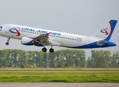 Woman gives birth on Ural Airlines flight