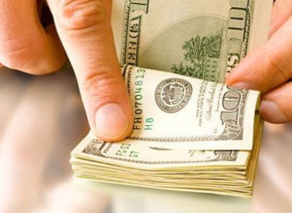 Դոլարի փոխարժեքը նվազել է, իսկ եվրոն՝ թանկացել