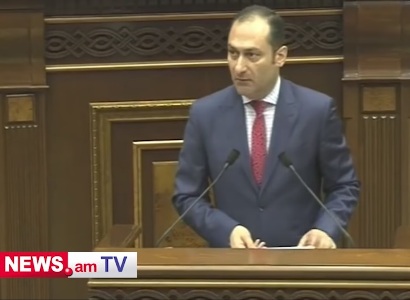 Министр юстиции Армении: Нужно перенести срок создания единой электронной платформы оповещения