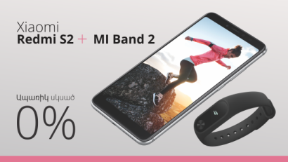 Special offer from Ucom: Xiaomi Smartphone and Smart Band in a package
