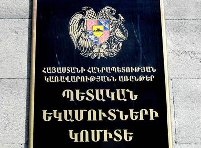 Ստուգումներ գազալցակայաններում. որոշ ընկերություններ խուսափել են հարկեր վճարելուց