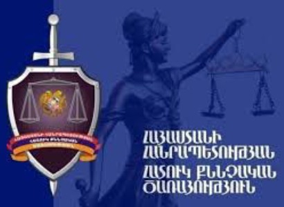 По факту инцидента с участием племянника Владимира Гаспаряна возбуждено уголовное дело