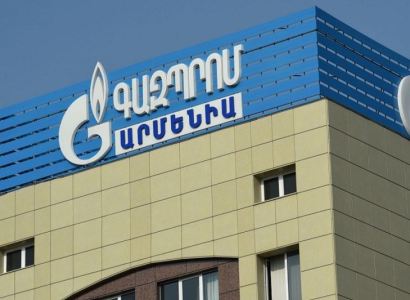 «Газпром Армения» внес ясность в сообщение КГД