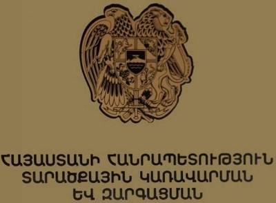 «Փաստ». Տեղակալն ունի բնակարան, ավտոտնակ, ավտոմեքենա եւ 3 միլիոն դրամ