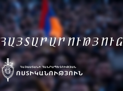 Տերյան փողոցում երթևեկության կազմակերպման փոփոխություն կկատարվի (ֆոտո)