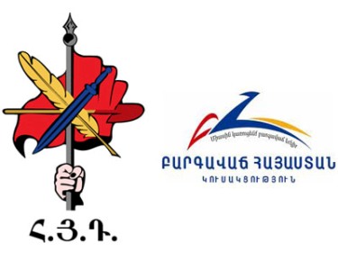 «Իրատես». ԲՀԿ-ն ու ՀՅԴ-ն առայժմ լռում են, բայց կրակը գնալով թեժանում է. «սրտում պահածը» գործի են դնելու