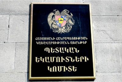 «Ժամանակ». «Մուծվելու» ավանդույթը վերադառնում է. Փեթակի Վարուժի սանիկը՝ ՊԵԿ-ում պետի տեղակալ
