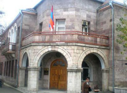 ՄԱԿ-ի պաշտոնական կայքէջում հրապարակվել է Արցախի ԱԳՆ հուշագիրը
